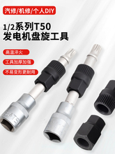 ��܇�l늙C����Ƥ��݆��ж��Ͳ�󱊊W�ό��R�l�әCƤ��݆���b����