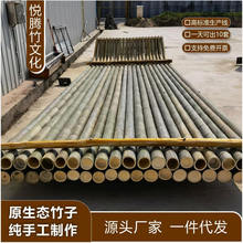 竹筏船漂流船钓鱼船独木舟水上餐饮漂流竹排船竹排写真网红打卡