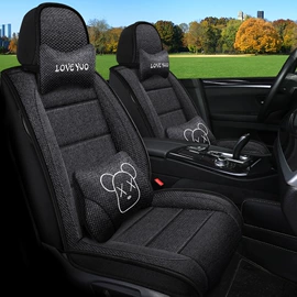 专车专用座套;四季垫;座垫、座套