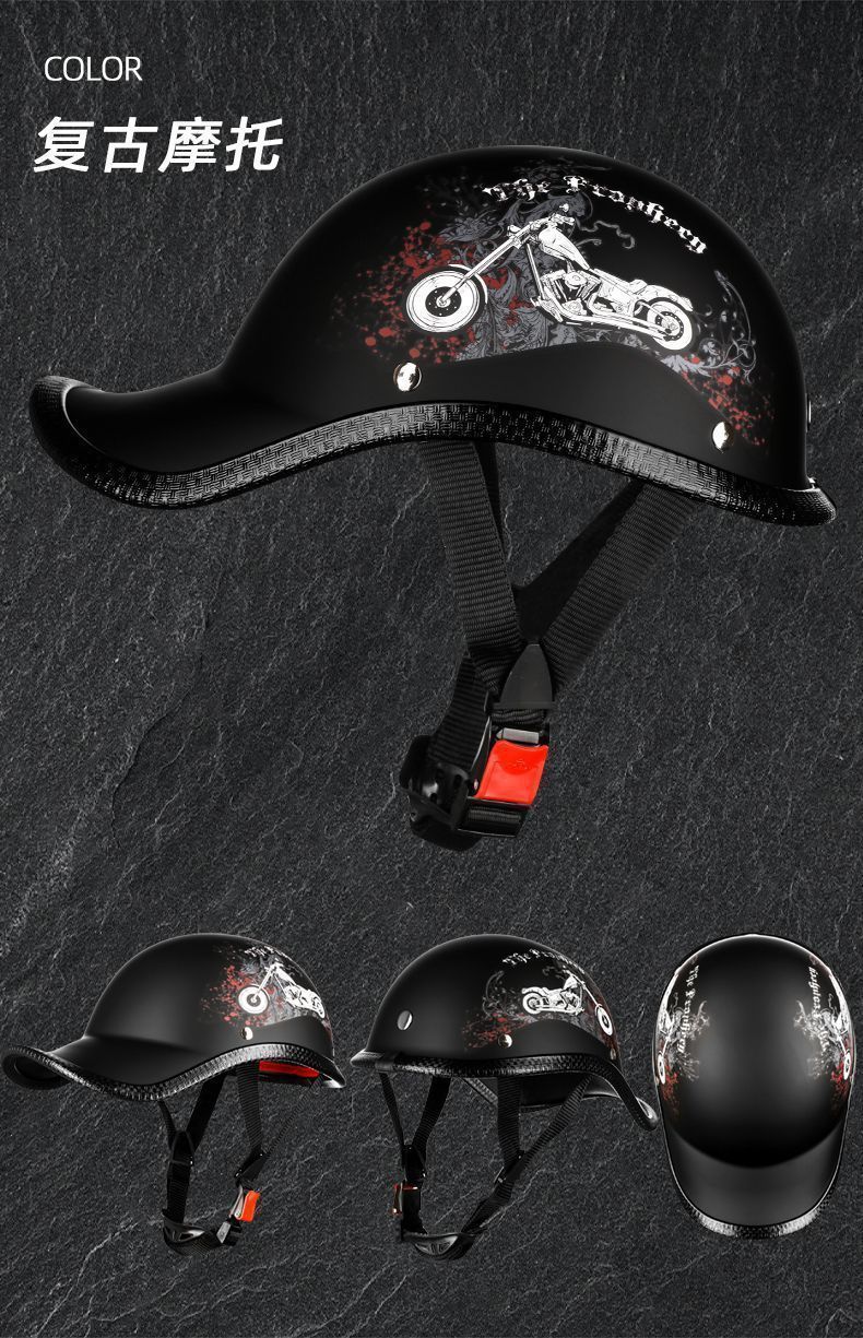 Electric Motorcycle Summer Retro Helmet Ultralight Half Helmet