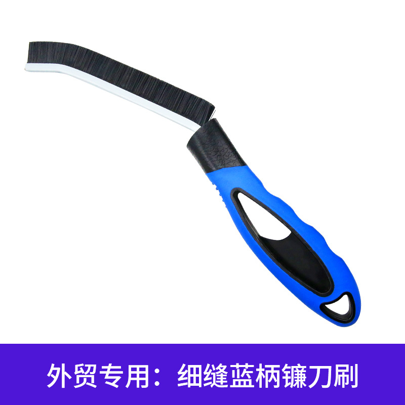 Para comercio exterior: cepillo de hoz de mango azul de costura fina