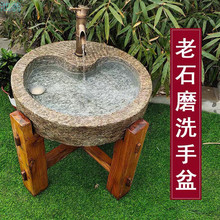 ʯ�^ϴ������ʯĥʯ���~��ˮ�׏͹��fСʯͥԺϴ�ֳ�ʯĥ��[��