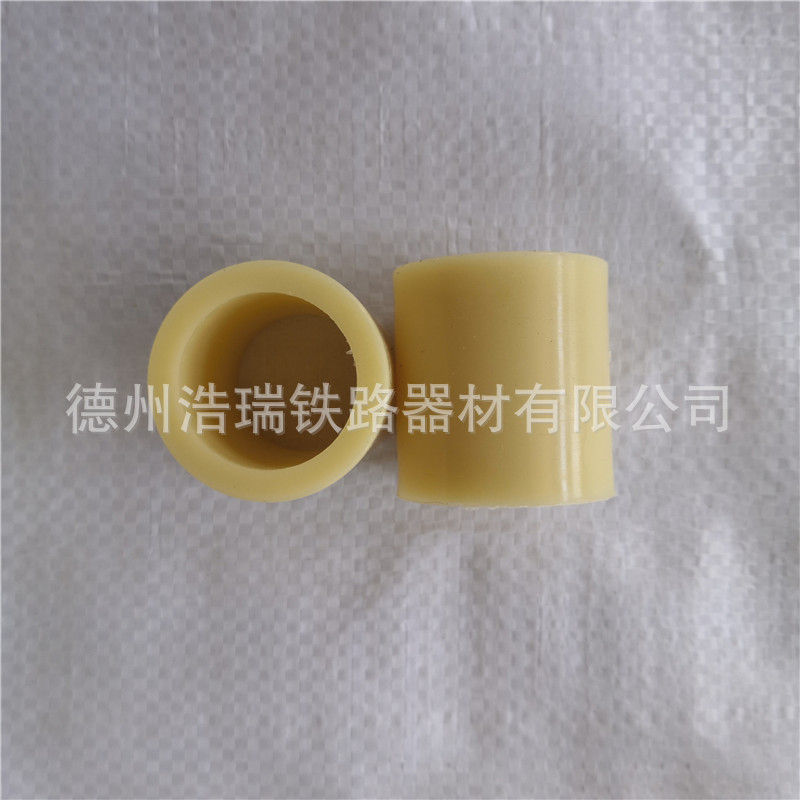 厂家直供浩瑞品牌钢轨用绝缘管 槽型绝缘管垫白尼龙材质绝缘套管