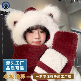 成人帽;儿童帽;2件套