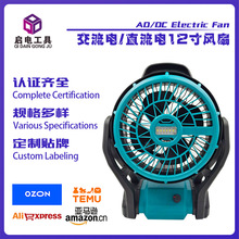 �L���늿�ֱ��늽����ͨ�ó��L�m���S��ֱ�l�羳���Q늄ӹ���