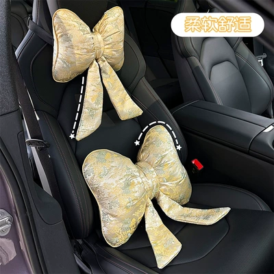 Waist support Car Neck Pillow with Ribbon