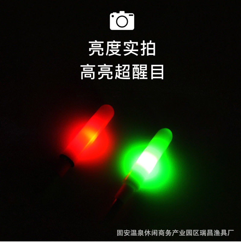 漂尾灯头详情_09