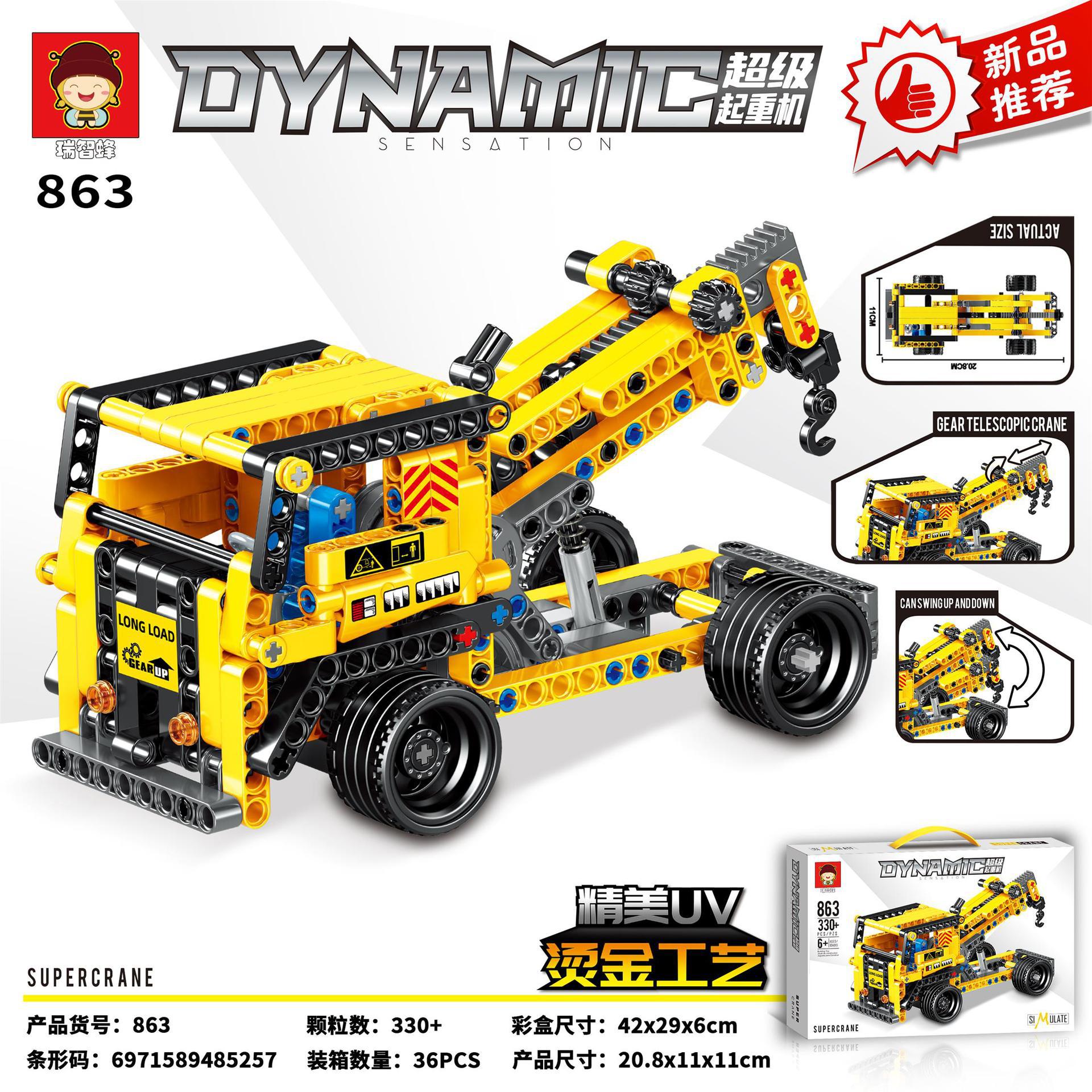 Grandes juguetes educativos para niños, bloques de construcción, compatibles con caja de regalo de Lego, partículas pequeñas, instituciones para niños, regalos al por mayor