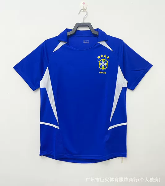 2002 Brazil away