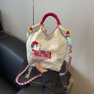 Japanese Style Instagram Style Handbag Women's Cute Dachshund Dog Embroidered Shoulder Bag Trendy Fashionable Lightweight Casual Crossbody Bag
