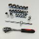 Car maintenance socket wrench combination suit 32/37/39/61/82/94 socket set household wrench