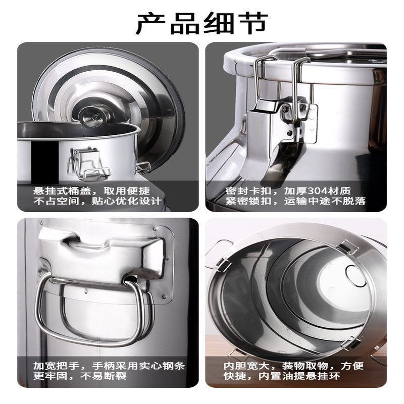 空のオイルバレル、ステンレス製の密封バレル、大容量タンク、食用油貯蔵バレル、輸送バレル、厚みのあるバレル、ワインバレル|undefined