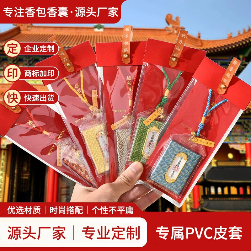 Благословения Авалокитешвары Авалокитешвары Авалокитешвары Авалокитешвары Авалокитешвары