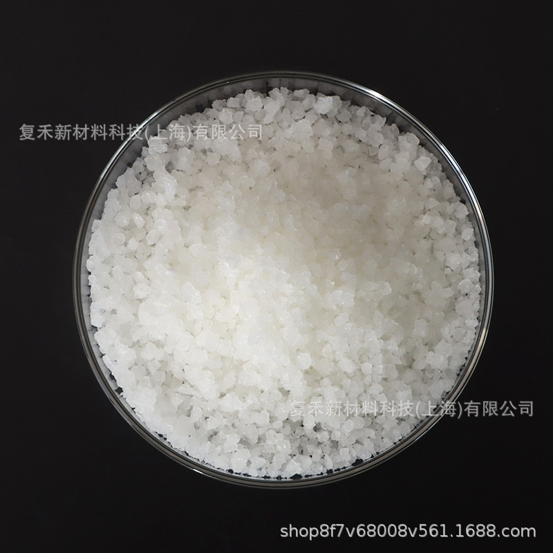 高分子吸水树脂颗粒吸水树脂粉高分子吸水树脂颗粒状SAP蓄冷剂