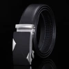 Black belt