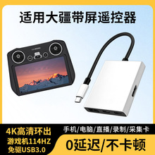 m춴󽮎bUSB3.0+HDMIΑɼ4Kһչ]