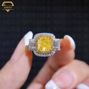 Cushion Yellow Diamond Ring 2024 Summer Cross-Border Classic Women's Ring 18K Gold 2 Carat Natural Diamond Ring