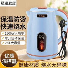�羳��Ʒ������ø߼�����ˮ늟�ˮ�ش������Ԅӱ���һ�w늟�ˮ��