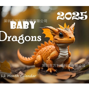 Cross-border Explosions 2025 Baby Dragons Wall Calendars Baby Dragon Calendar 2025 Version