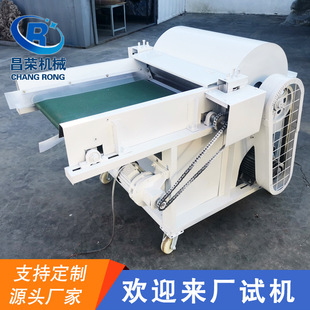�U��߅ë���_�əC�S��ᘰ��_�q�Cɳ�l�|߅���ϴ�ɢ�C�O�����Q����