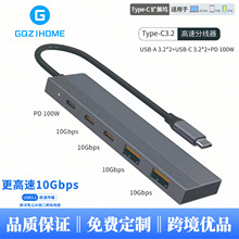��չ�]typec���һ10Gbps�Uչ�]usb3.2�־���hub��ӿڼ������W��