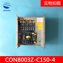 �������W���ӊW��˹������׃�l��CON8003Z-C150-4 15KWȫ��