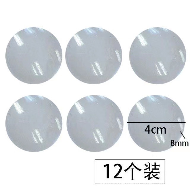 Manija de la puerta de silicona pegatinas refrigerador del hogar cerradura de la puerta del gabinete puerta anticolisión pegatinas de pared estera anticolisión puerta pegatinas partículas tampón