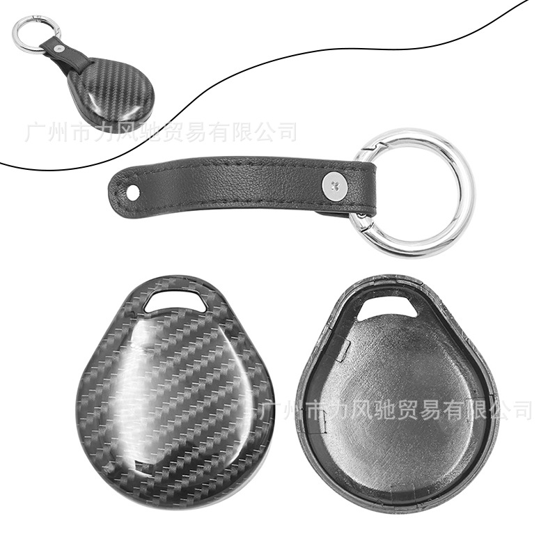 Adecuado para Harley Fat Boy Fat Pa Glide X48 XL883/1200 Estuche para llaves con patrón de fibra de carbono