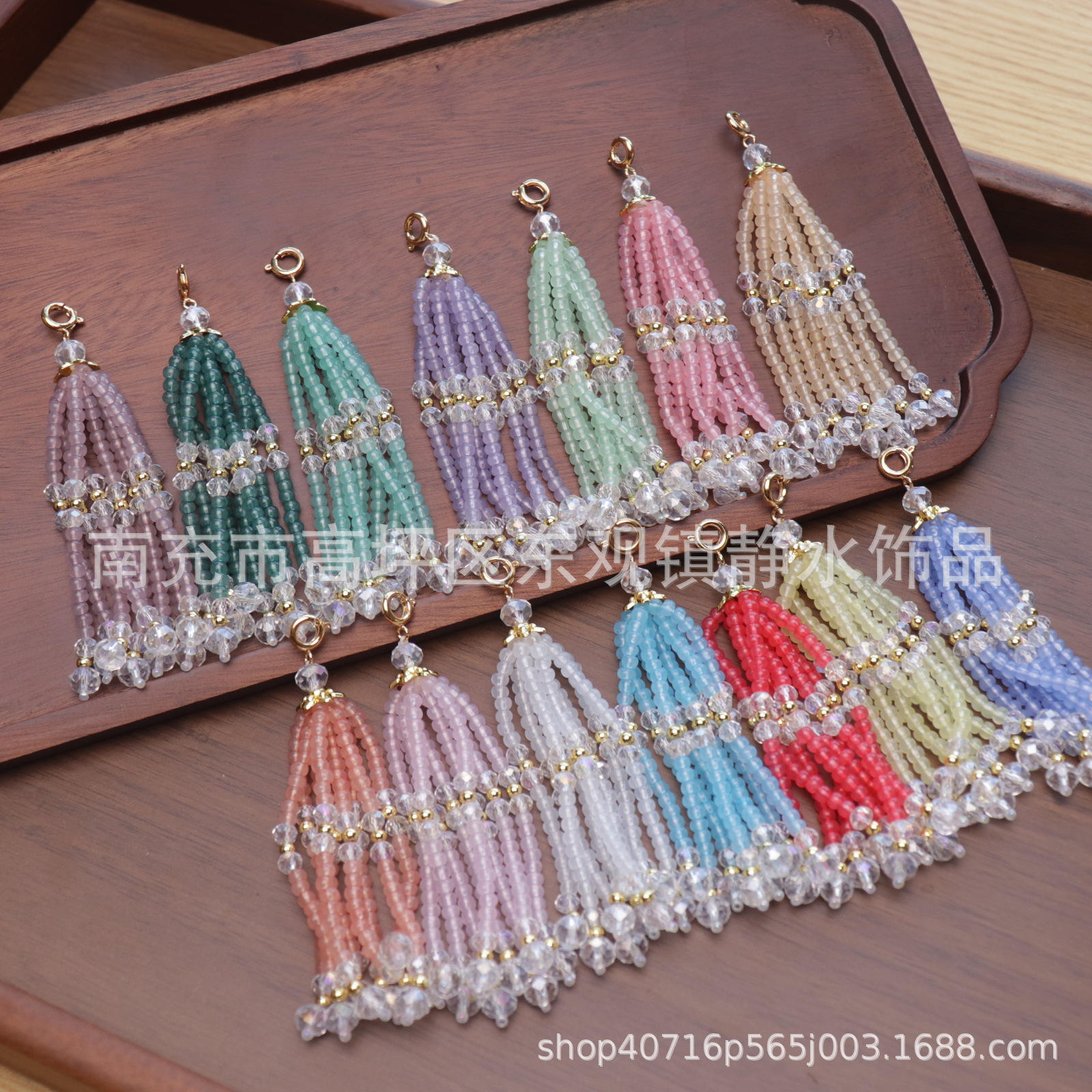A330米珠水晶手工流苏穗子diy吊坠古风手串文玩压襟配件半成品