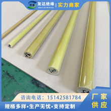 3840环氧玻璃布棒 玻璃纤维引拔棒塑料棒 聚氨酯棒有机玻璃棒厂家