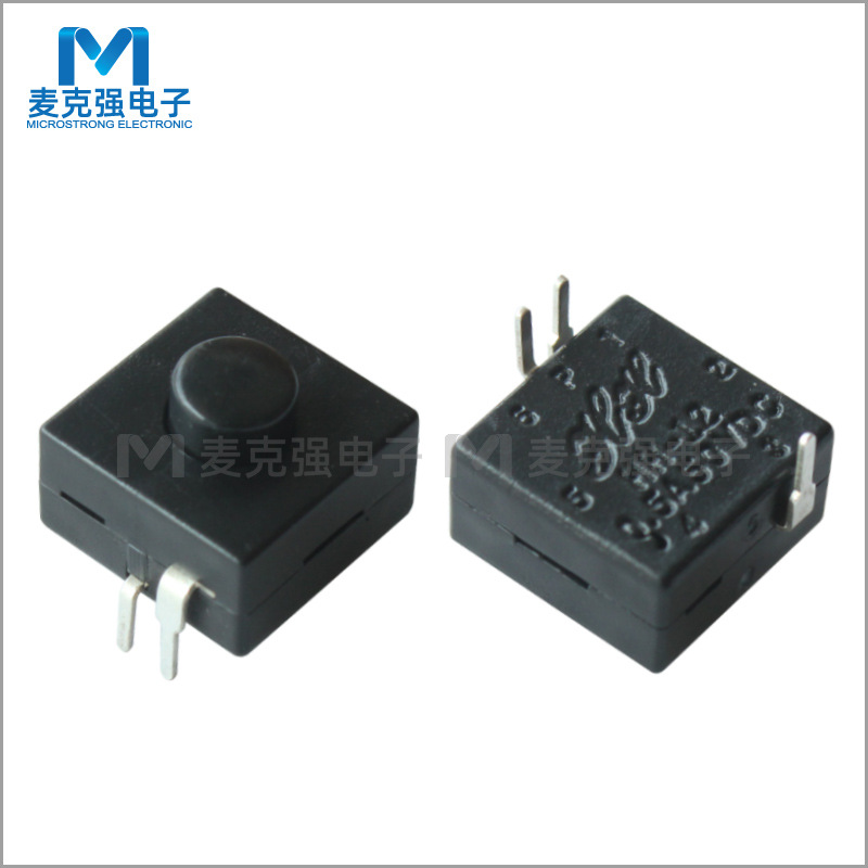 按钮开关12*12*9.4/10mm脚位P13二开一关3P HH12-213-P13弯脚