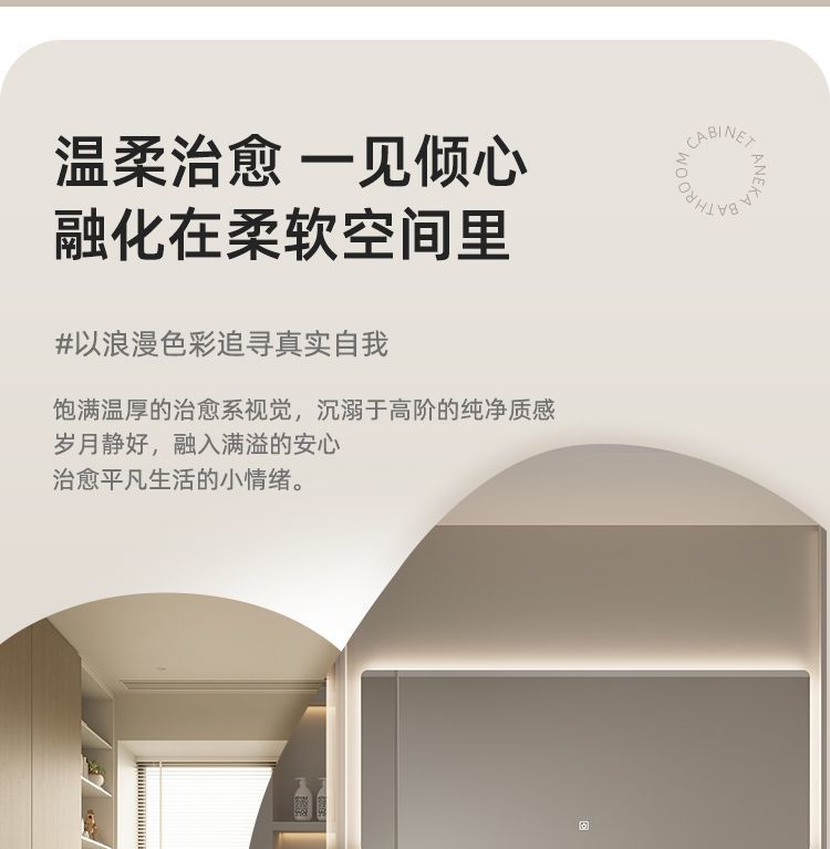 Modern cream hand wash and washbasin, Corine one-piece simple bathroom cabinet, skin-feel combination, complete set of washbasin and bathroom undefined