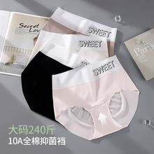 ������a��ѝŮ���z240��a��޼��L�d10a�����o��͸������ѝ�^