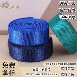 ������²�ɫ�����F؛ 1.2cm�й�玧�����ɾo���S�ҷ���玧�o��