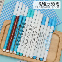 金恒冠 水溶笔 单头十字绣裁缝裁剪水消笔不织布布艺DIY笔