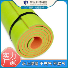 ϩxpeˮħ̺ϸ̺ XPEްӾeܘܵ