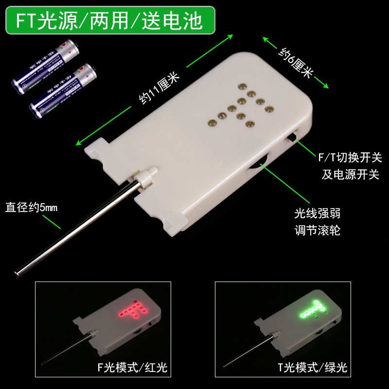 Equipo experimental de óptica ocular Base Lente convexa Lente con luz Equipo físico de secundaria Imagen del globo ocular Aleación de aluminio Metal