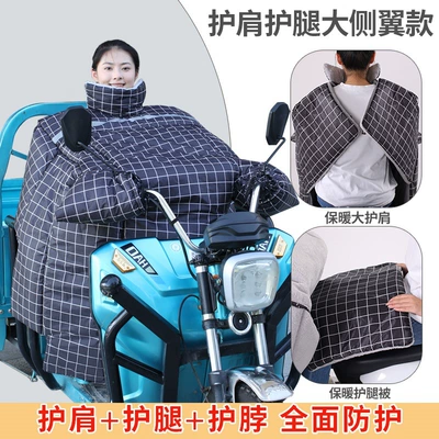 Suitable for Electric Tricycle Windshield — Motorcycle front windshield