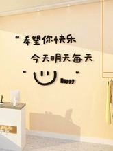 ���������w�W�tins�L�̲迧�ȵ���걳�����N�����b����N����