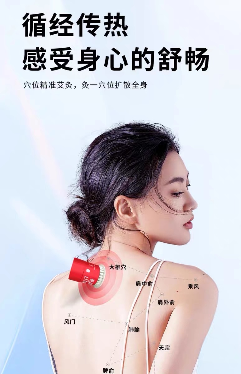 Moxibustion Tube Mini Smoke-Less Ai Jiu Canister with 30 Adhesive Patches for Warming Massage Care overview
