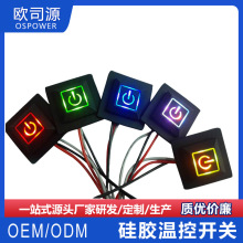 l늟̺|Ƭ12Vؿ_PIӟ{pcb·