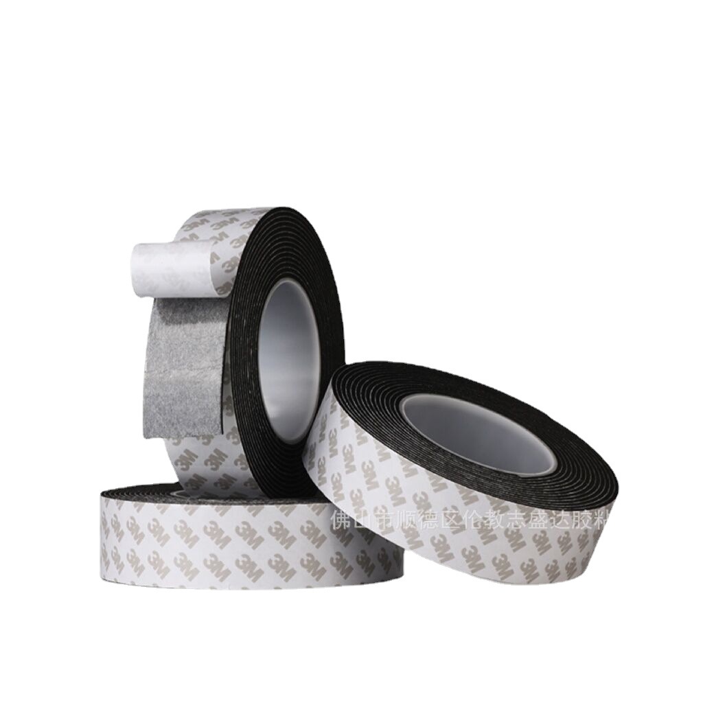 单面胶海绵条,背胶海棉条,一面有胶海绵密封条,粘贴海棉条价格