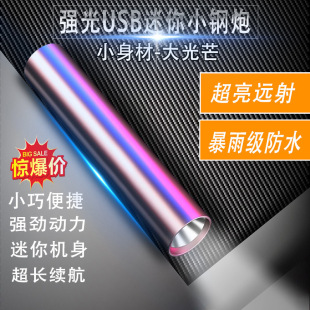 ����С���Ͳ�ɳ���h����������������y��С�����䳬��