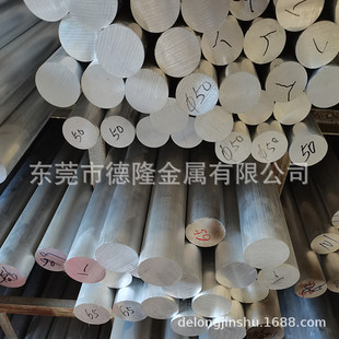 �����X1C99���X��� �X��1A50�X�� 1A97�X�� ��ֱ���X��