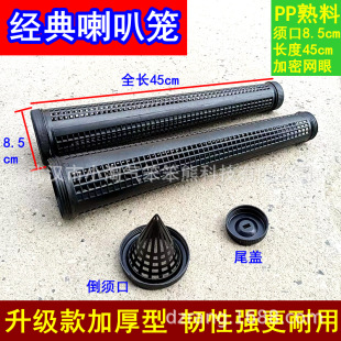 44.5CM�ο�����Ͳ���S�X�\�X�~�\�Ӻ�����h�ڄ��ܘI�S�����l