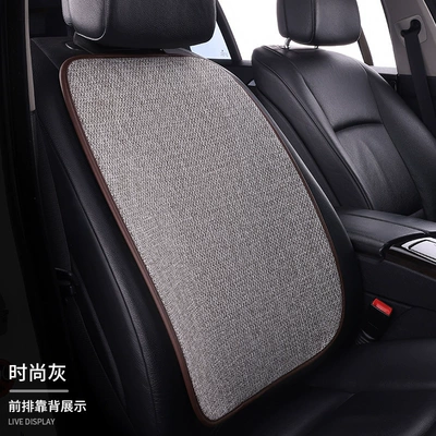 Seat cushion, seat cover New Model All-Season Linen - fashionable-gray-1-backrest