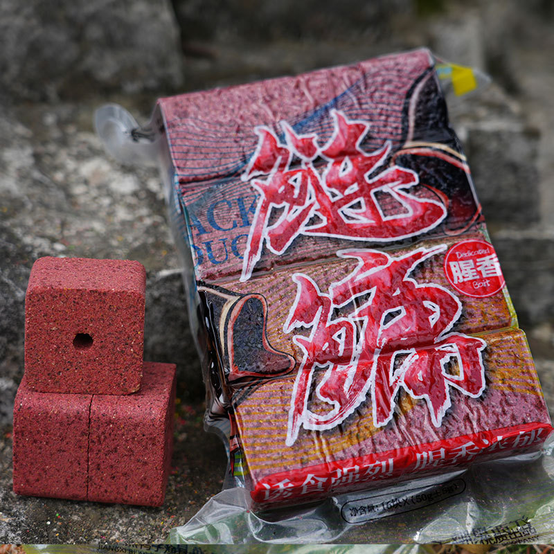 Pato negro, cebo cuadrado, versión mejorada, caña de lanzamiento, pesca salvaje, ríos, lagos y embalses, carpa cruciana, besugo, carpa plateada, carpa cabezona, cebo agrio y maloliente