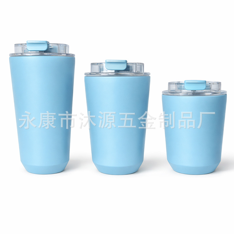 블루-480ml