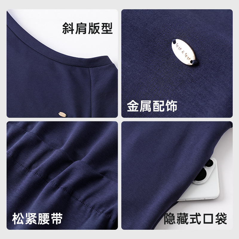 藏青色斜肩宽松包臀裙显瘦连衣裙女款秋季2025新款裙子高级感短裙|undefined