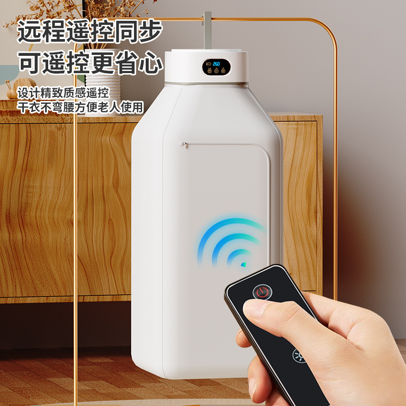 Secadora de ropa plegable portátil, para hogar/viajes/dormitorios - Producto cruzado - Mayorista